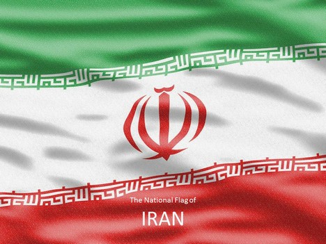 Iran Flag PowerPoint Template