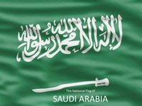 Saudi Arabia Flag PowerPoint Template thumbnail