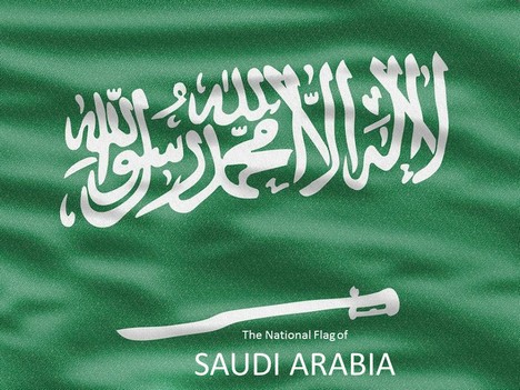 Saudi Arabia Flag PowerPoint Template