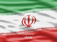 Iran Flag PowerPoint Template thumbnail