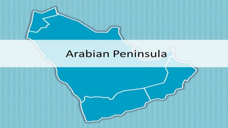 Arabian Peninsula PowerPoint Template