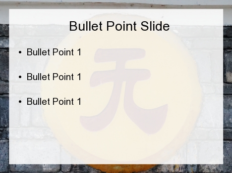 Chinese Character PowerPoint Template inside page